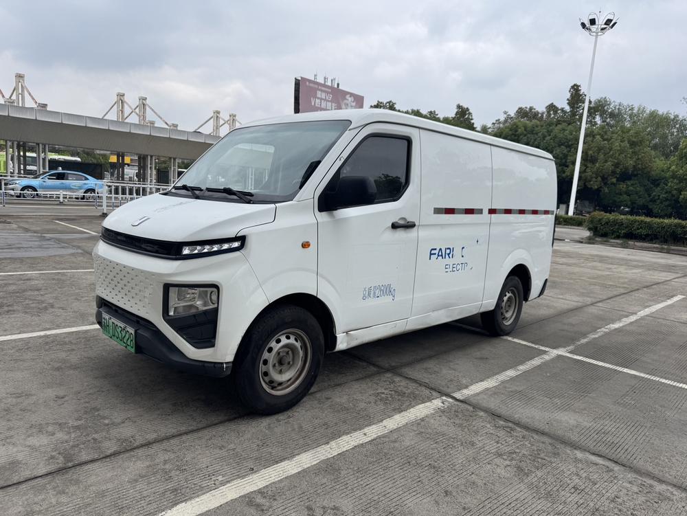Yuancheng Yuancheng Xingxiang V