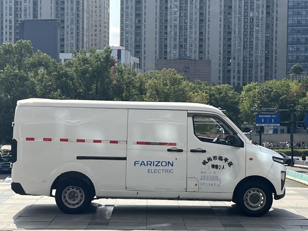 Yuancheng Yuancheng Xingxiang V
