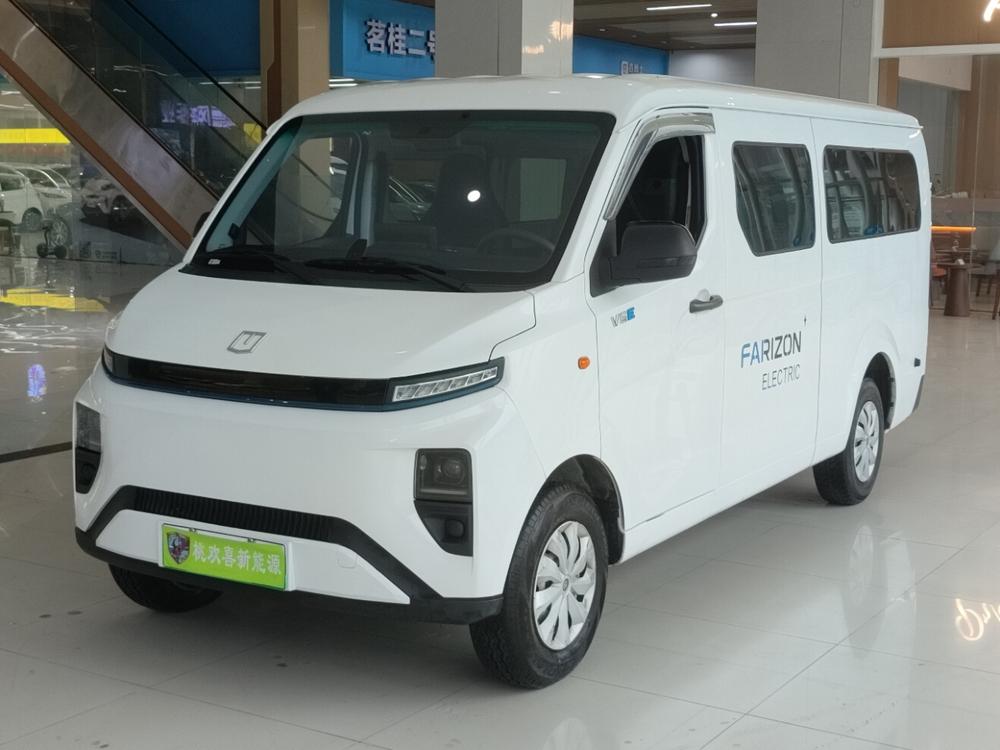 Yuancheng Yuancheng Xingxiang V