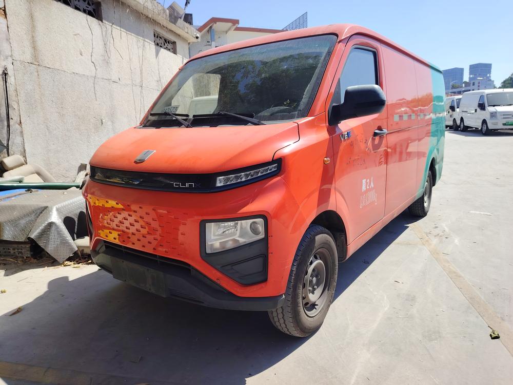 Yuancheng Yuancheng Xingxiang V