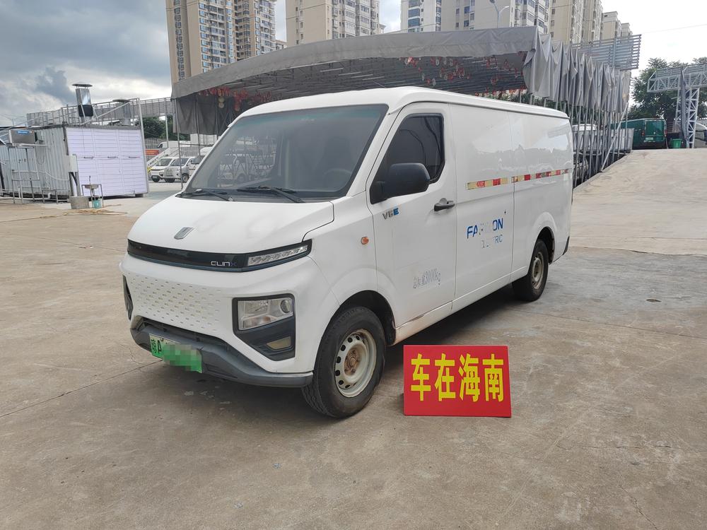 Yuancheng Yuancheng Xingxiang V