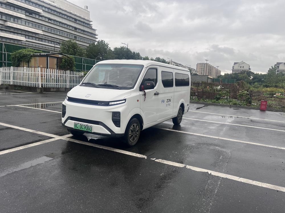 Yuancheng Yuancheng Xingxiang V