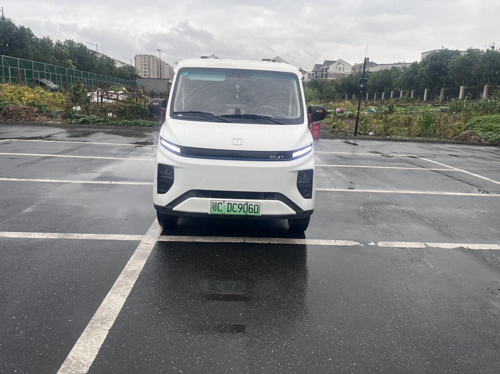 Yuancheng Yuancheng Xingxiang V