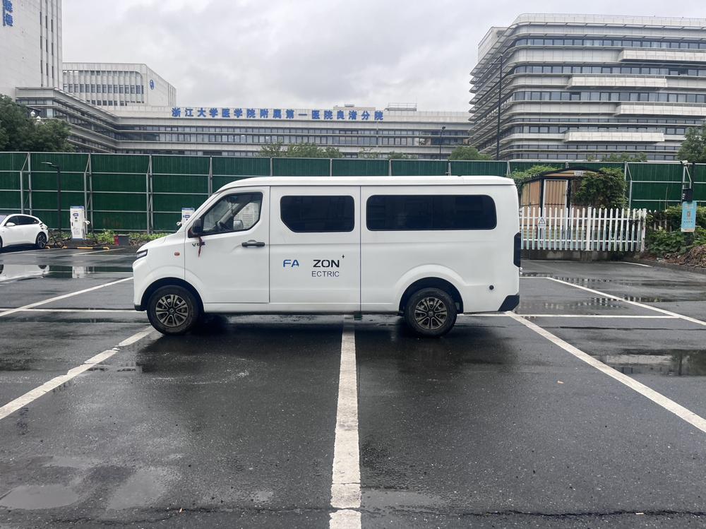 Yuancheng Yuancheng Xingxiang V