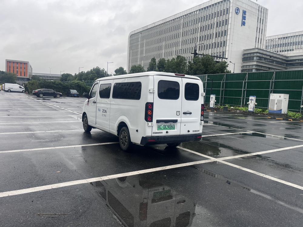Yuancheng Yuancheng Xingxiang V