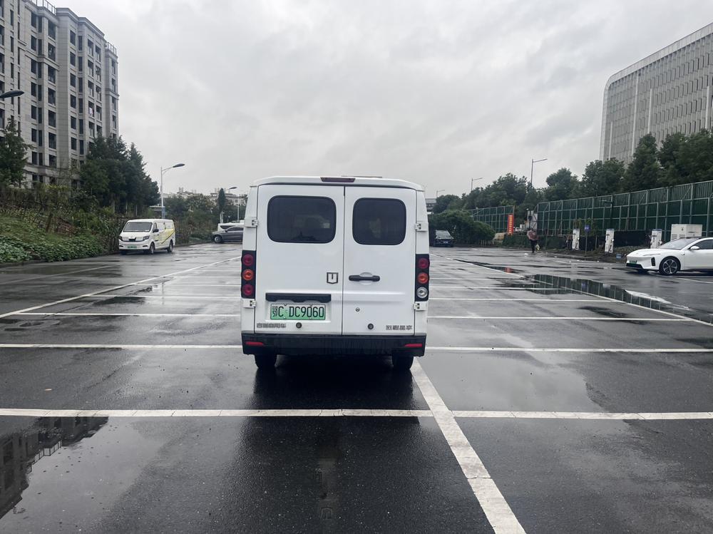 Yuancheng Yuancheng Xingxiang V