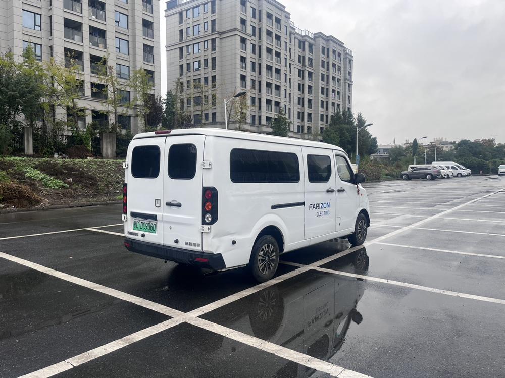 Yuancheng Yuancheng Xingxiang V