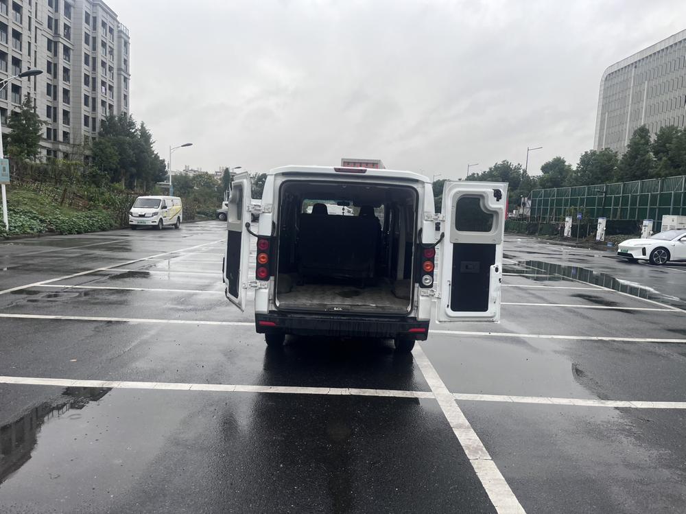Yuancheng Yuancheng Xingxiang V