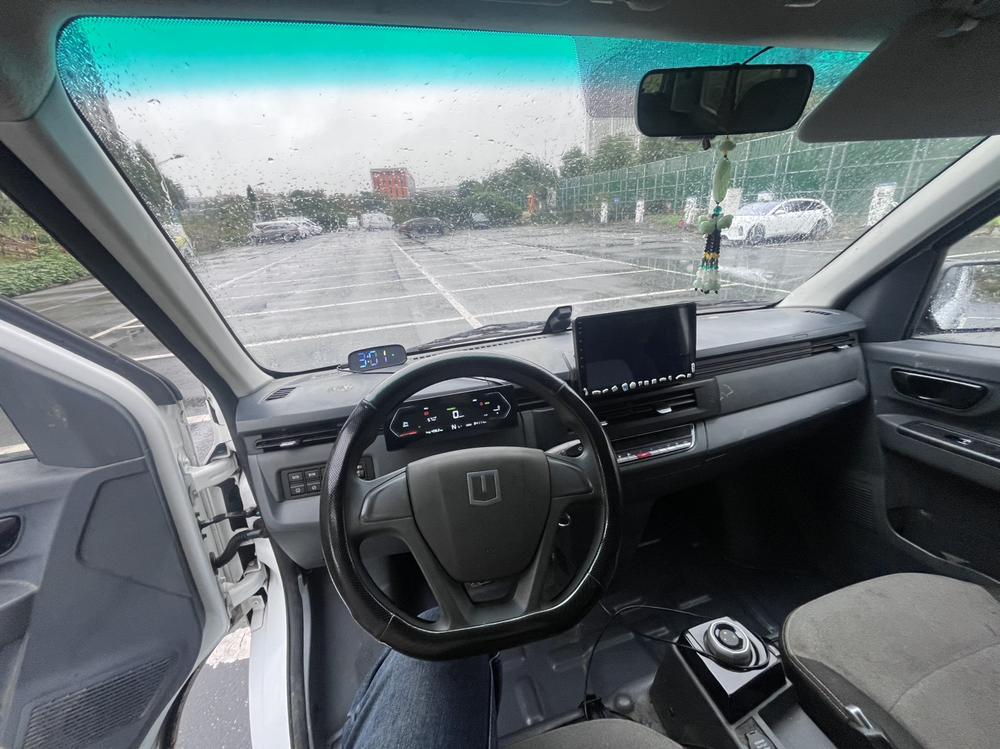 Yuancheng Yuancheng Xingxiang V