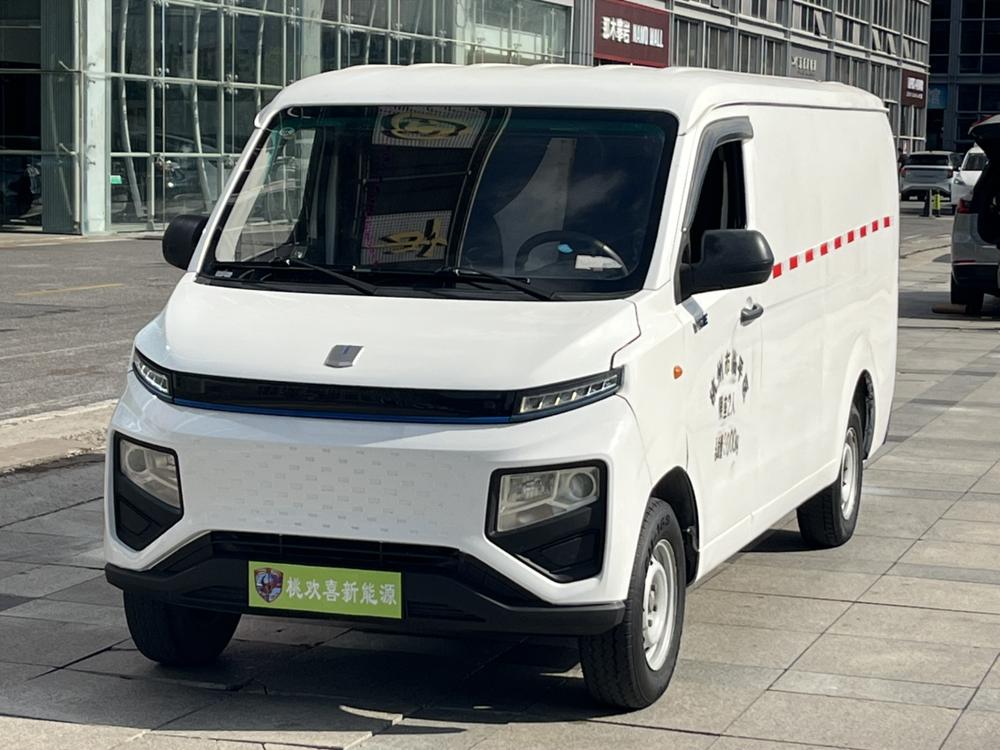 Yuancheng Yuancheng Xingxiang V