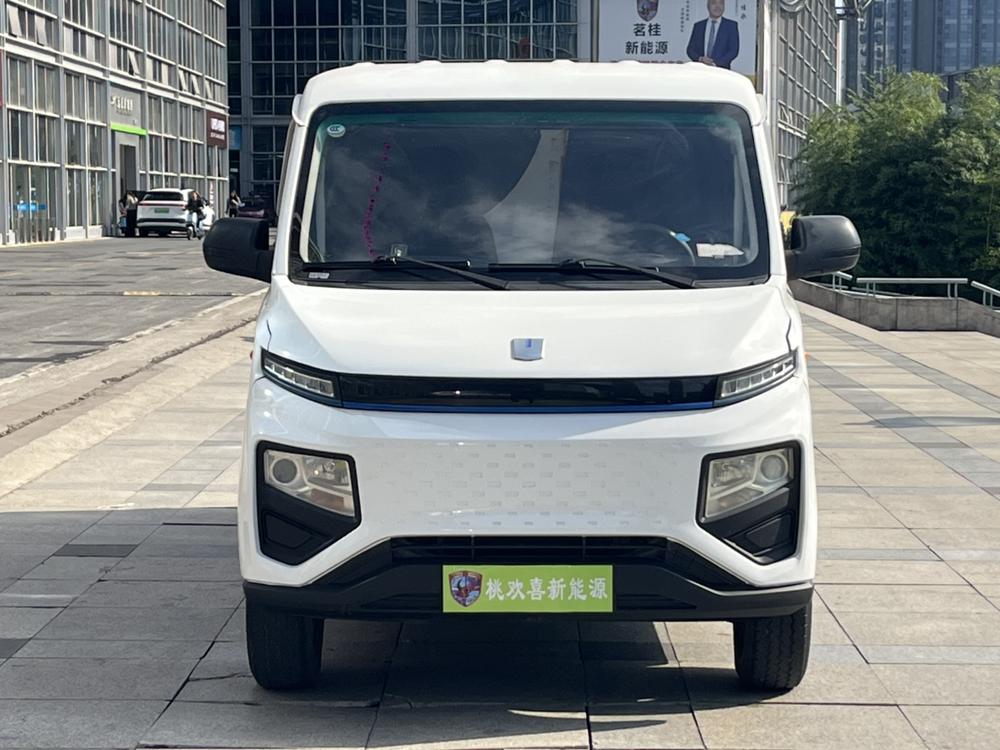 Yuancheng Yuancheng Xingxiang V