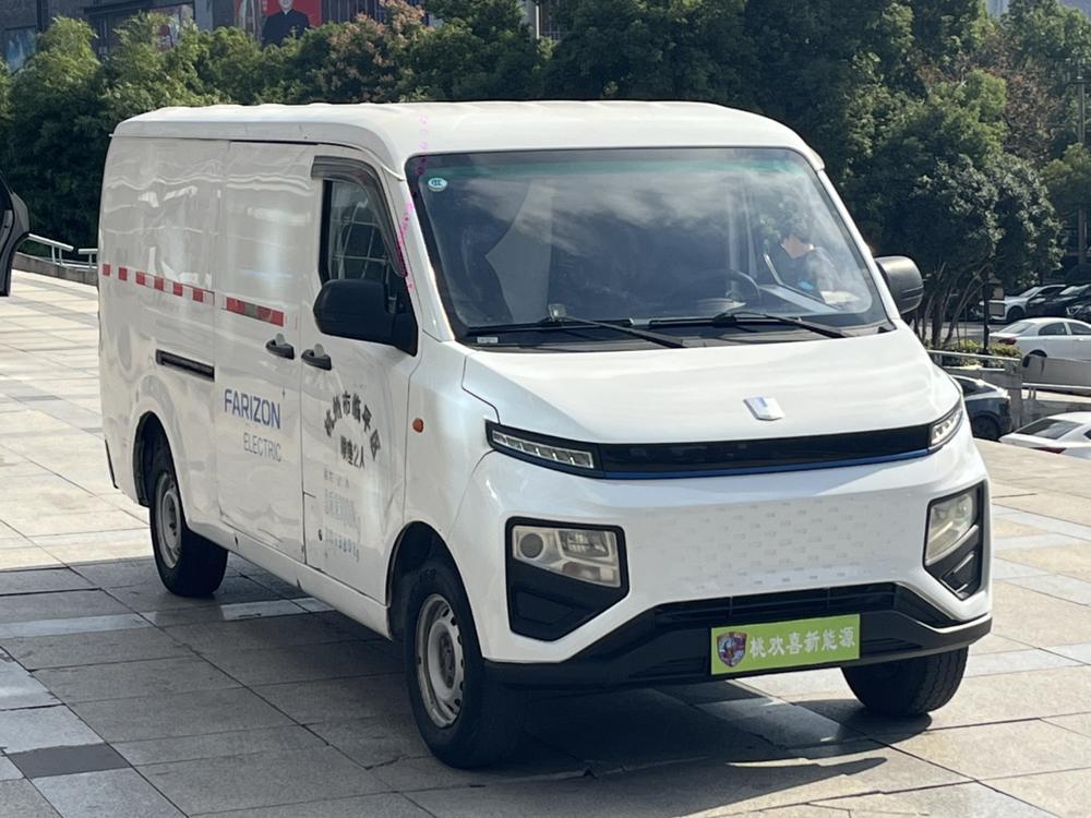 Yuancheng Yuancheng Xingxiang V