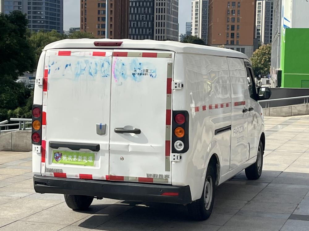 Yuancheng Yuancheng Xingxiang V