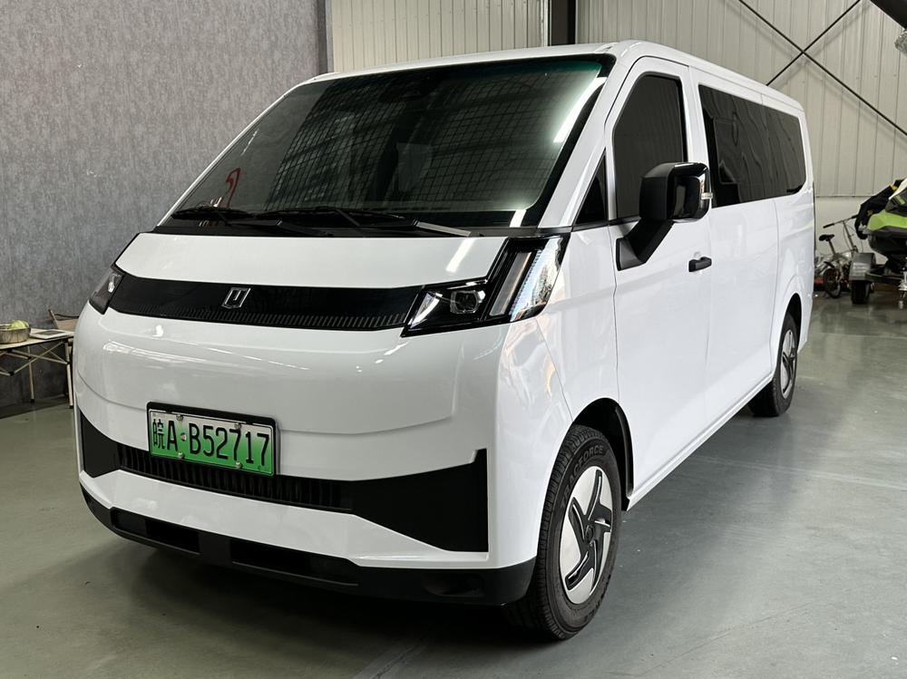 Yuancheng Yuancheng Xingxiang V