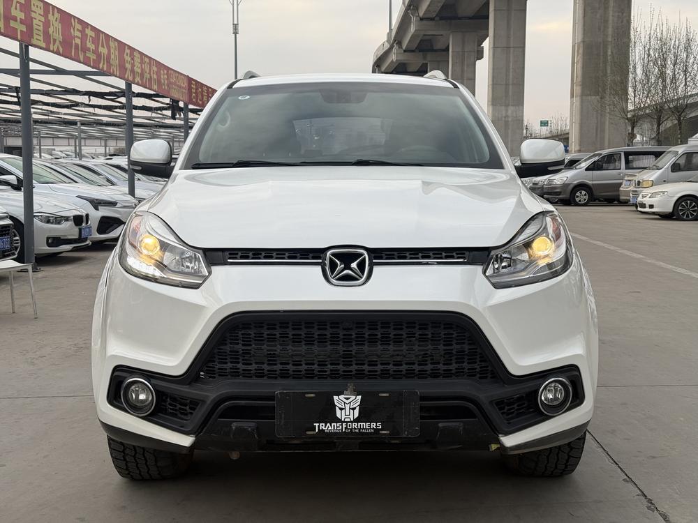 Yusheng Yusheng S350