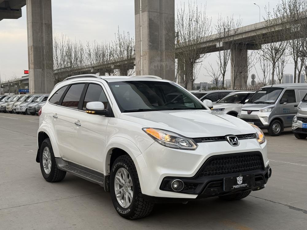 Yusheng Yusheng S350
