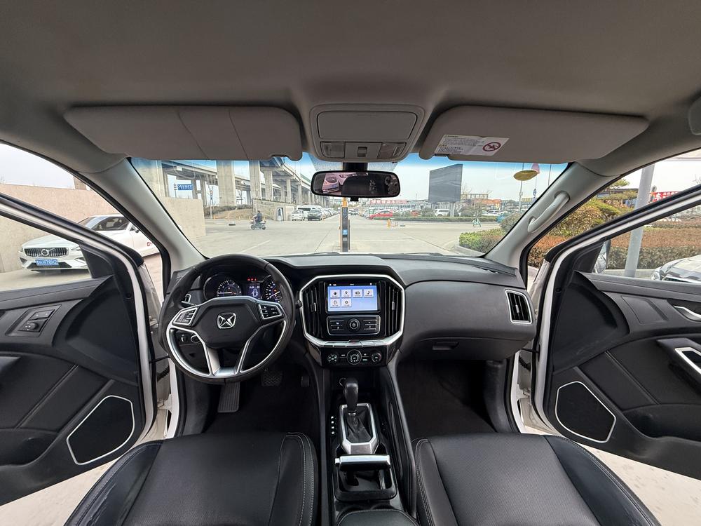 Yusheng Yusheng S350