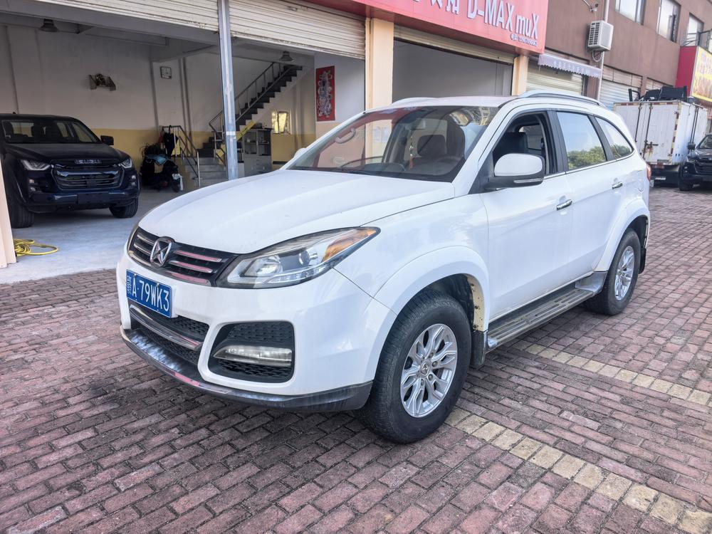 Yusheng Yusheng S350