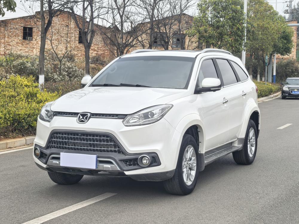 Yusheng Yusheng S350