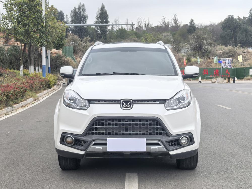 Yusheng Yusheng S350