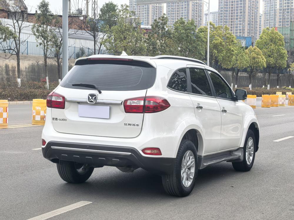 Yusheng Yusheng S350