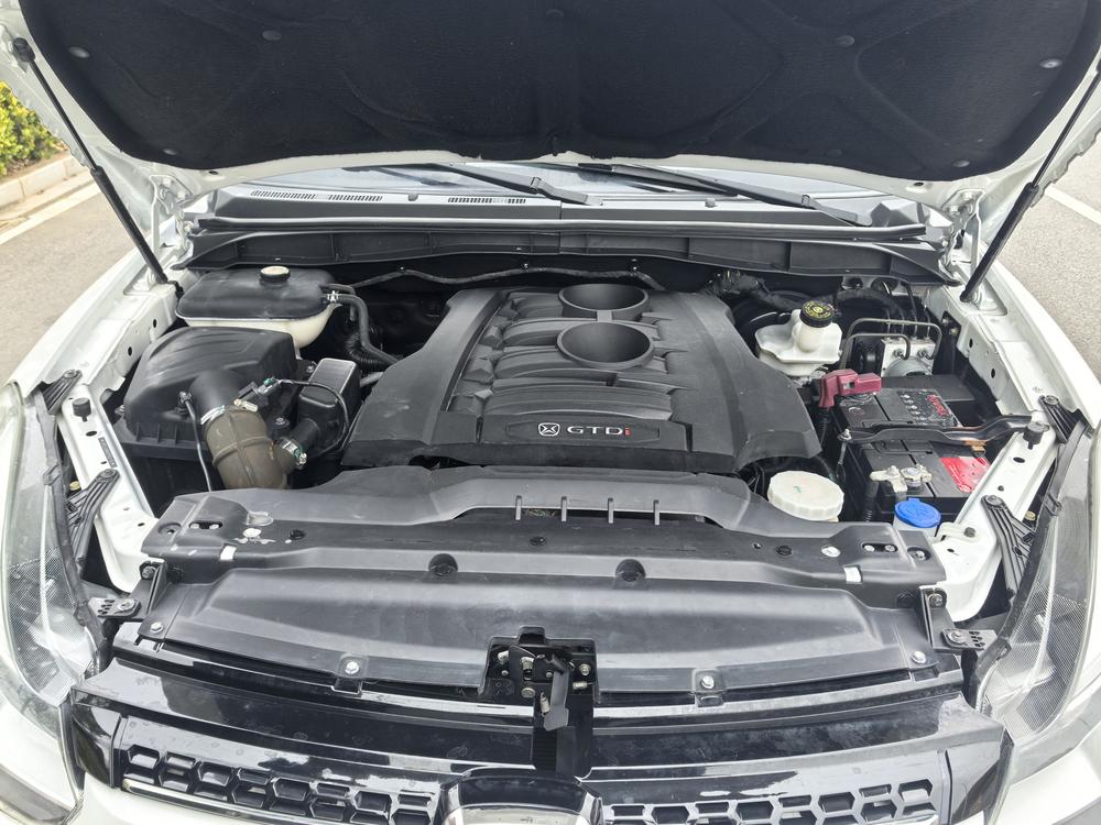 Yusheng Yusheng S350