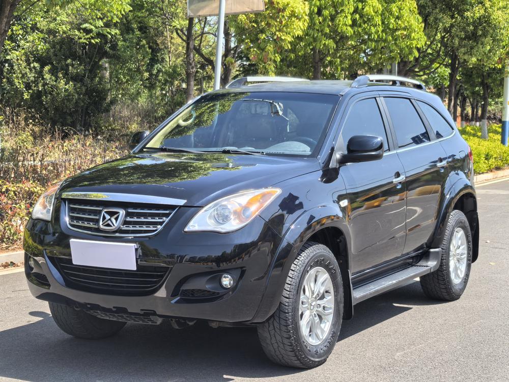Yusheng Yusheng S350