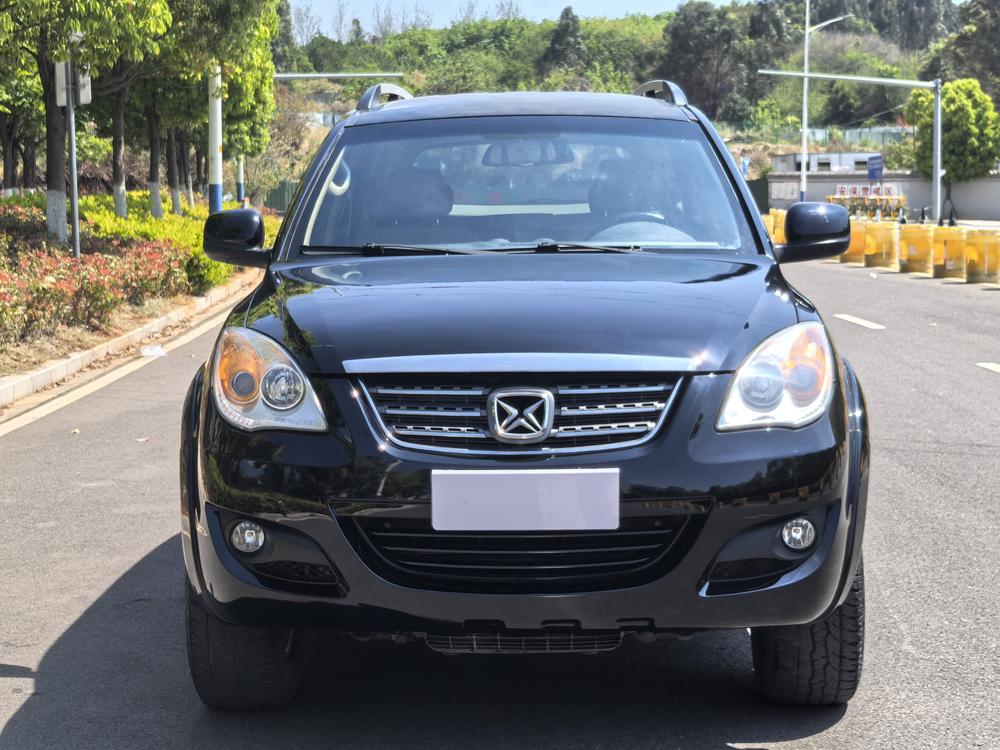 Yusheng Yusheng S350
