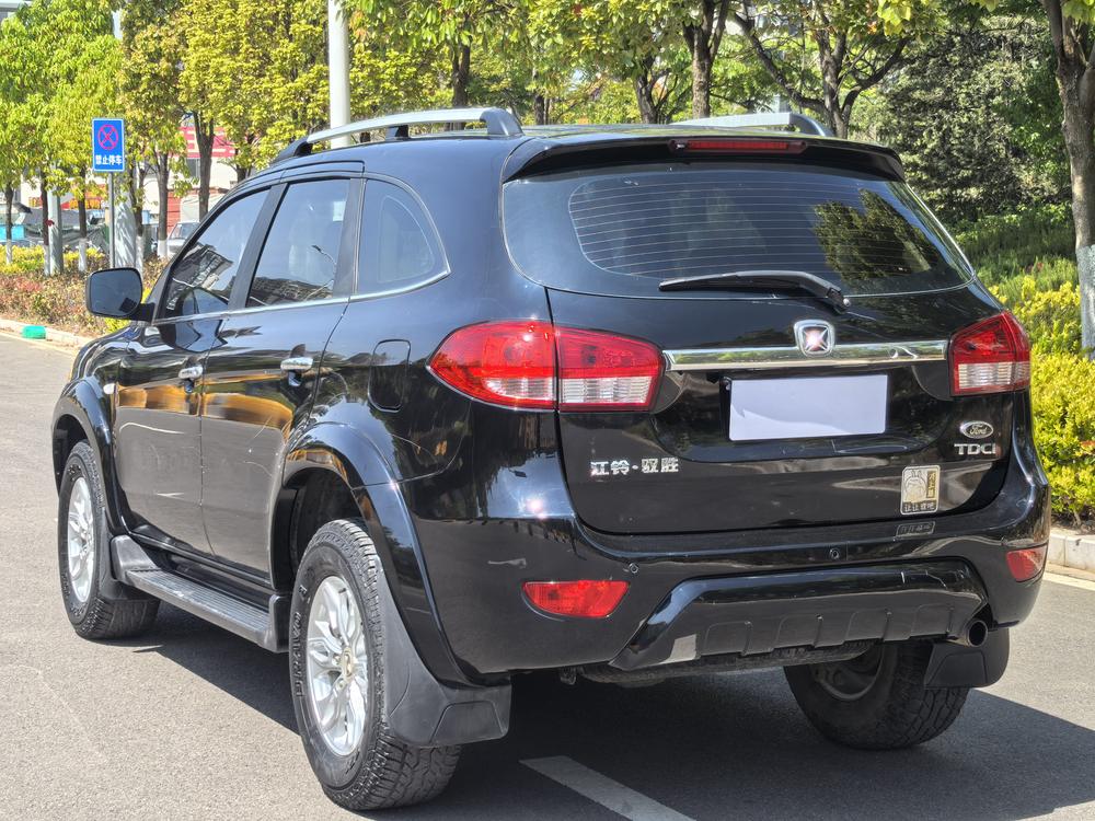 Yusheng Yusheng S350