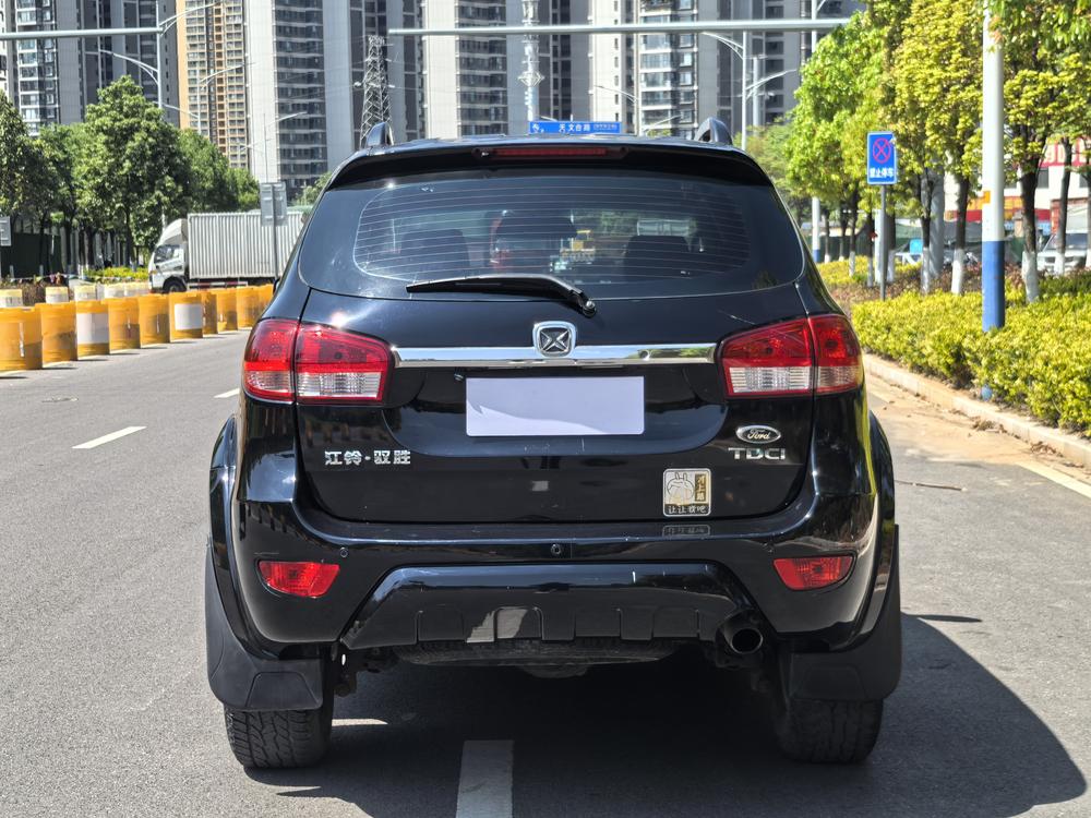 Yusheng Yusheng S350