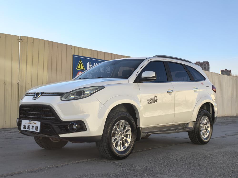 Yusheng Yusheng S350