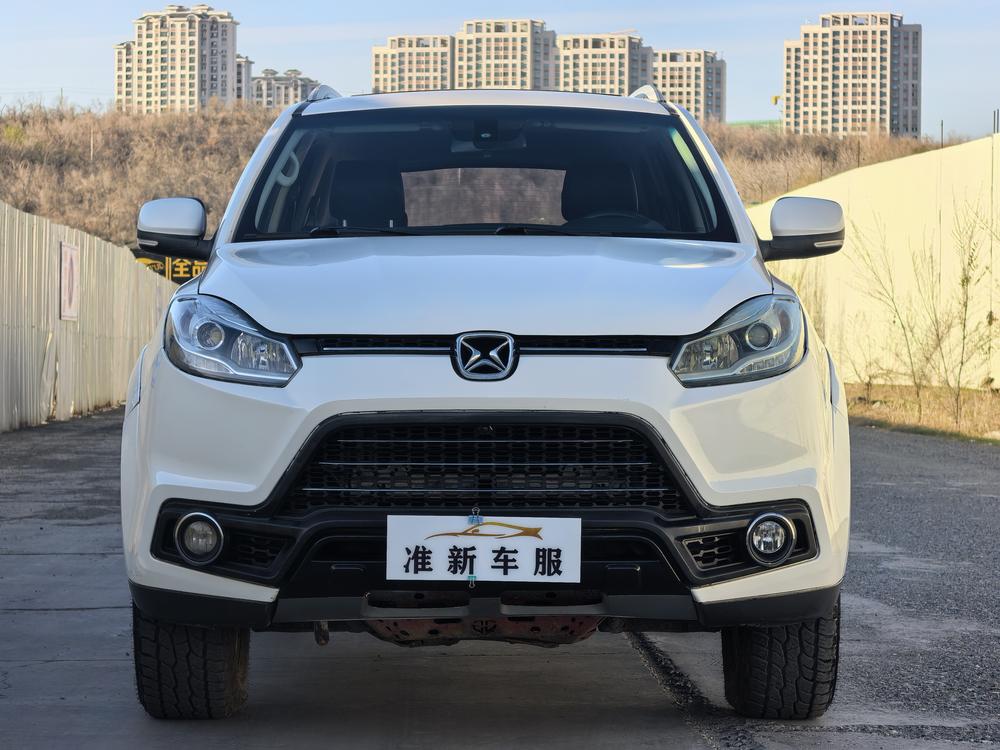 Yusheng Yusheng S350