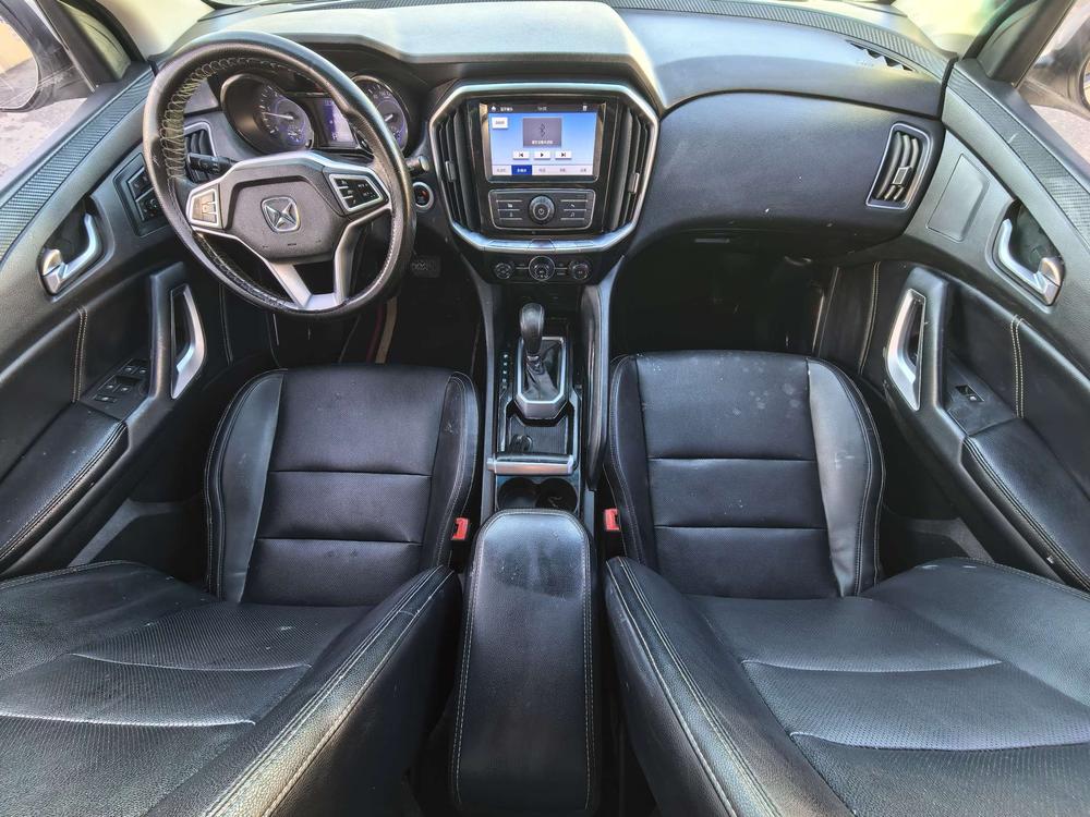 Yusheng Yusheng S350