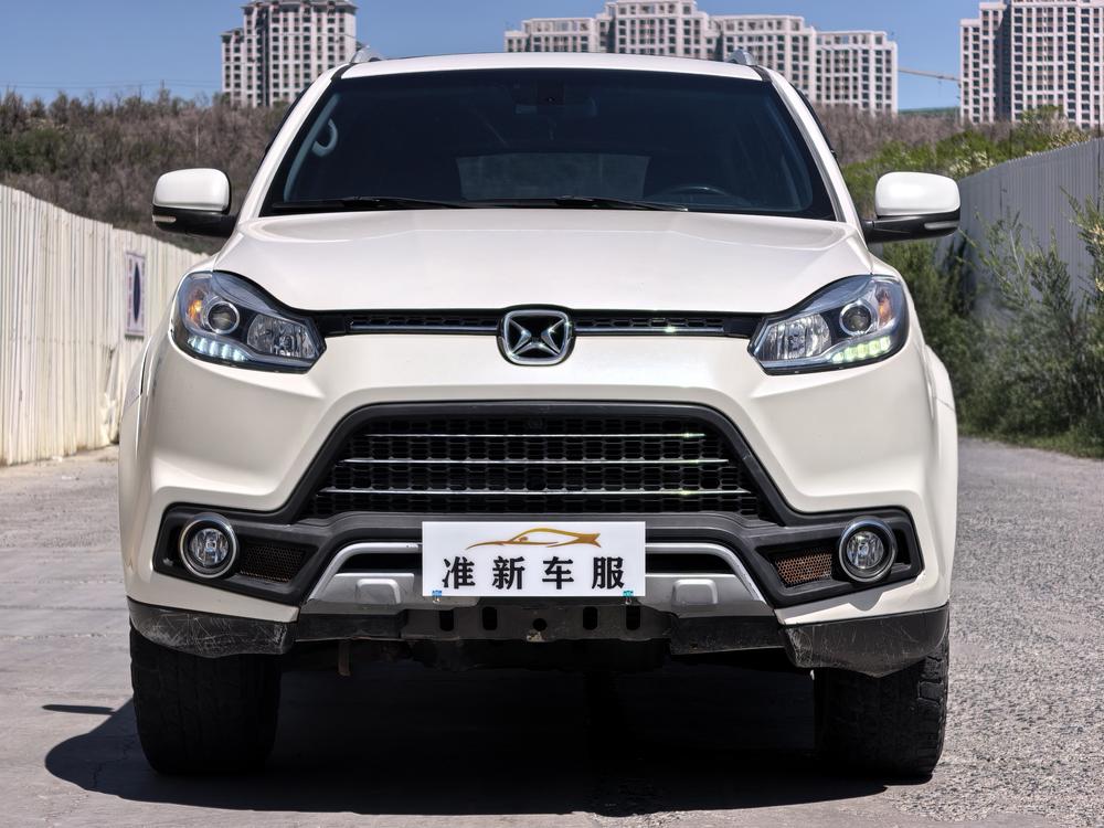 Yusheng Yusheng S350