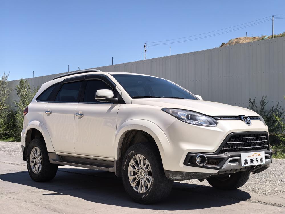 Yusheng Yusheng S350