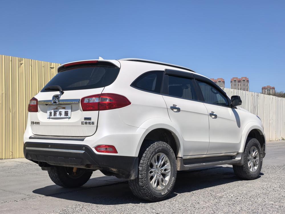Yusheng Yusheng S350