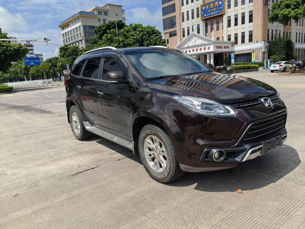 Yusheng Yusheng S350