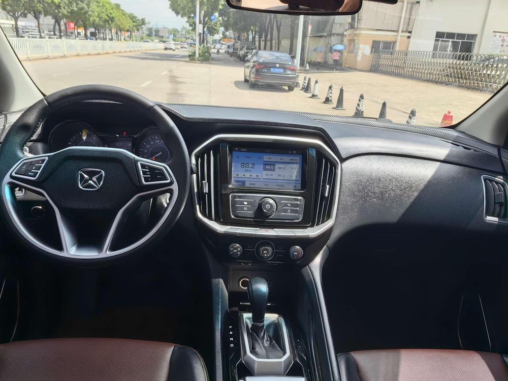 Yusheng Yusheng S350