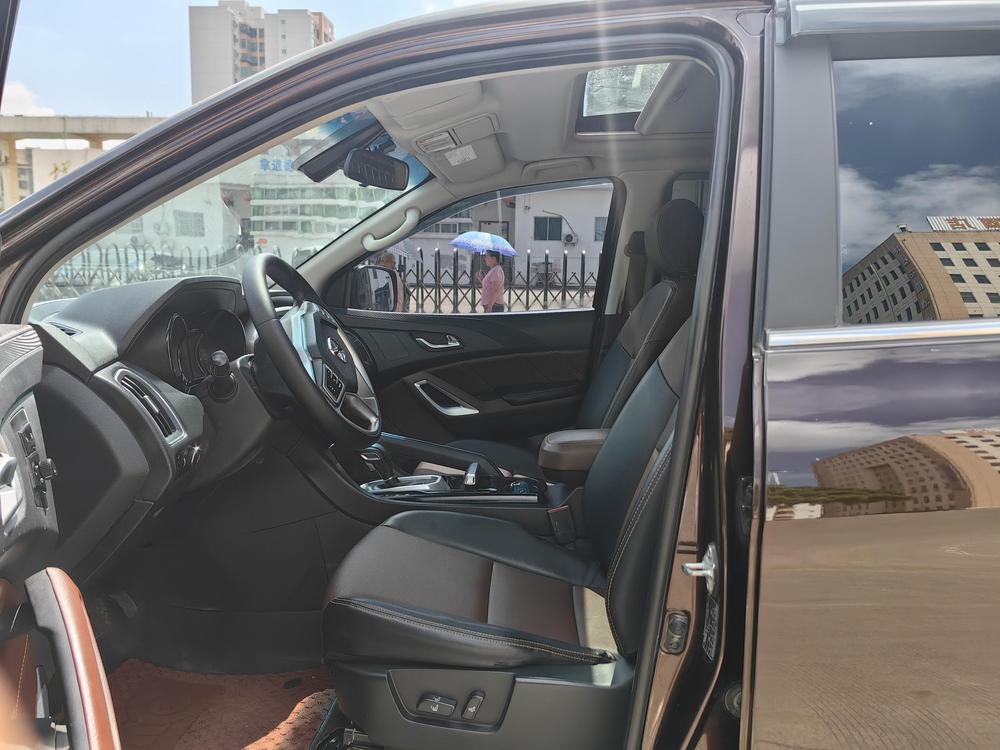 Yusheng Yusheng S350