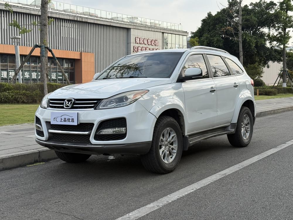 Yusheng Yusheng S350