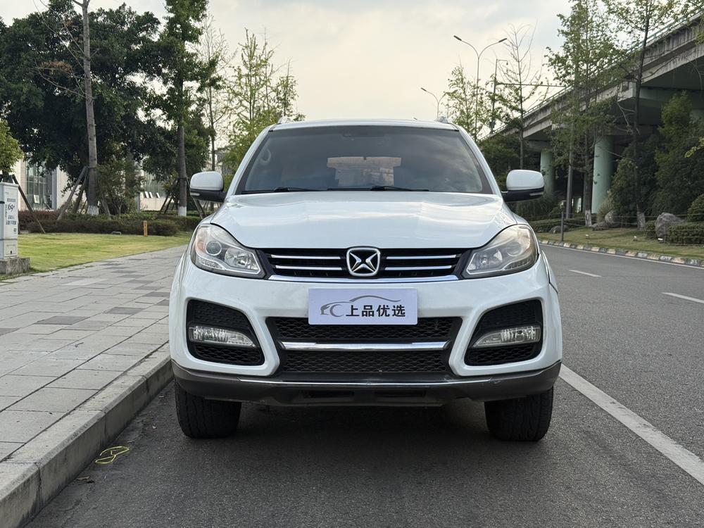 Yusheng Yusheng S350