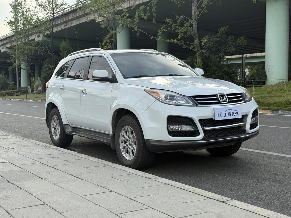 Yusheng Yusheng S350