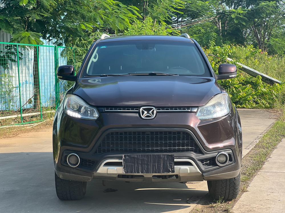 Yusheng Yusheng S350