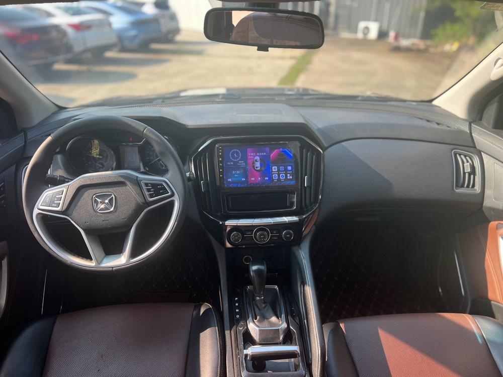 Yusheng Yusheng S350
