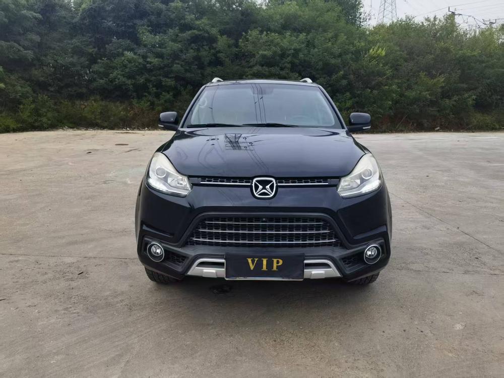 Yusheng Yusheng S350