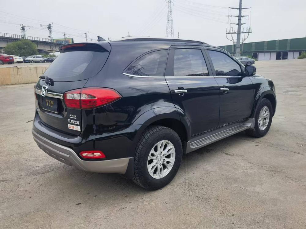 Yusheng Yusheng S350