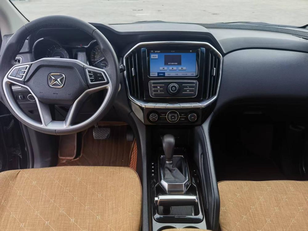 Yusheng Yusheng S350