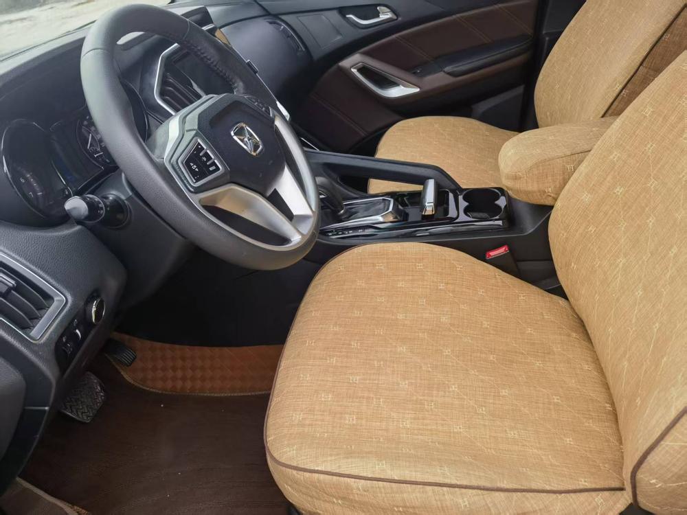 Yusheng Yusheng S350