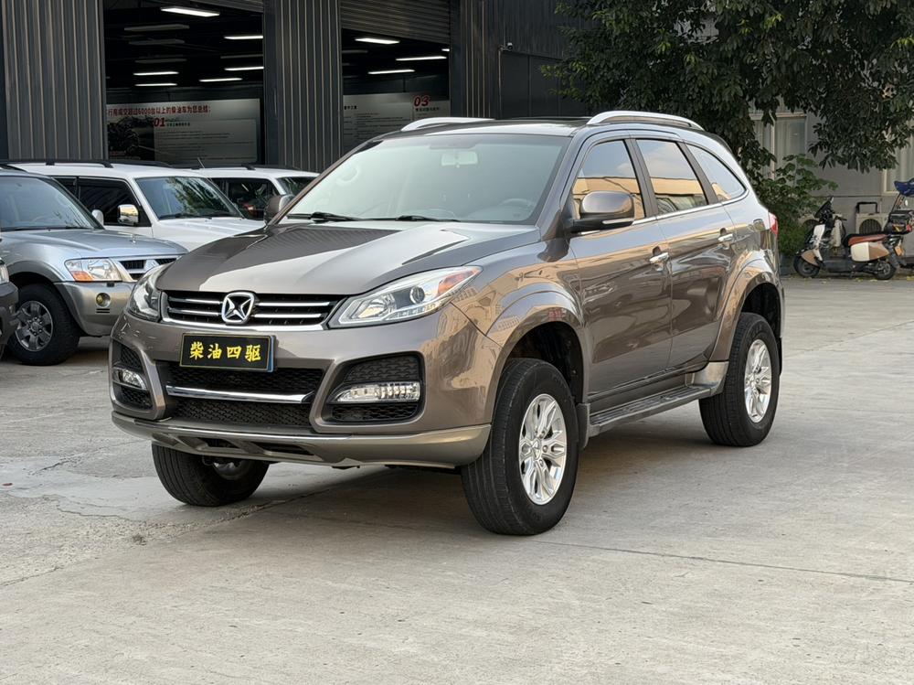 Yusheng Yusheng S350