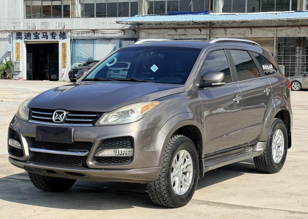 Yusheng Yusheng S350